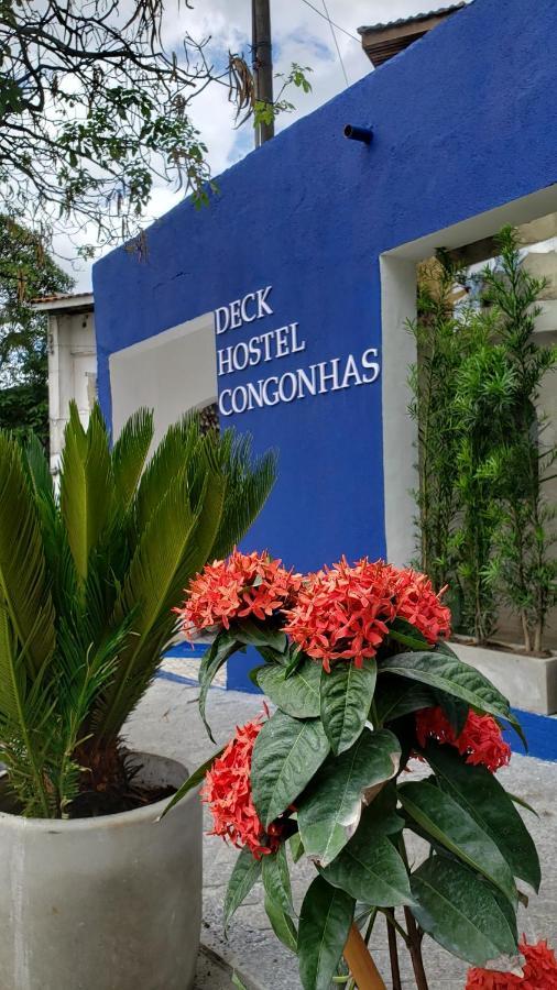 Deck Hostel Congonhas เซาเปาโล ภายนอก รูปภาพ